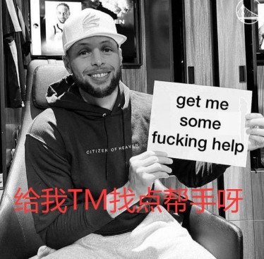 开云体育下载APP-键盘侠|库里目前处于篮球地狱！勇士为迁就追梦牺牲太多&amp;他是累赘